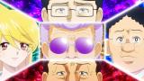スナックバス江