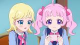 ひみつのアイプリ