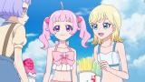 ひみつのアイプリ