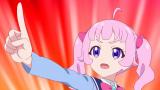 ひみつのアイプリ
