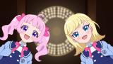 ひみつのアイプリ