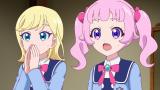 ひみつのアイプリ