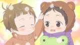 ただいま、おかえり