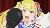変人のサラダボウル