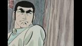 ゴルゴ13(1971)