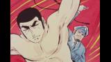 ゴルゴ13(1971)