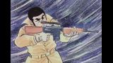 ゴルゴ13(1971)