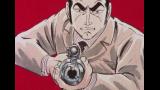 ゴルゴ13(1971)