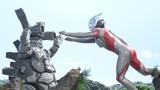 ウルトラマンアーク