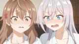 時々ボソッとロシア語でデレる隣のアーリャさん