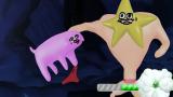 エグミレガシー