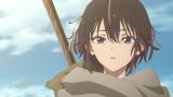 ばいばい、アース