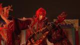 Thunderbolt Fantasy 東離劍遊紀4