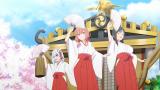 甘神さんちの縁結び