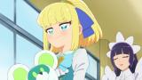 ぷにるはかわいいスライム
