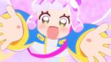 ぷにるはかわいいスライム