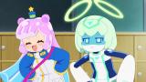 ぷにるはかわいいスライム