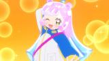 ぷにるはかわいいスライム