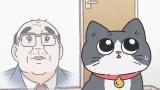 ねこに転生したおじさん