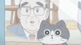 ねこに転生したおじさん