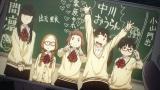 『デッドデッドデーモンズデデデデデストラクション』アニメシリーズ
