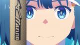 空色ユーティリティ