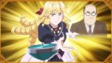 悪役令嬢転生おじさん