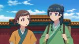 薬屋のひとりごと 第2期