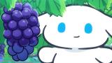 I.CINNAMOROLL Animation