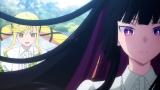 ロックは淑女の嗜みでして