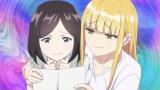 ボールパークでつかまえて！