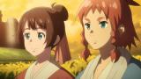 神統記（テオゴニア）