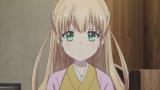 Summer Pockets