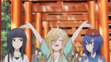 ざつ旅 -That’s Journey-