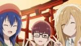 ざつ旅 -That’s Journey-