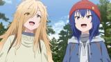 ざつ旅 -That’s Journey-