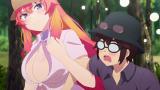 かくして！ マキナさん!!【かくしてる版】