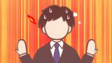 かいじゅうせかいせいふく