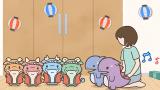 かいじゅうせかいせいふく