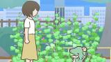 かいじゅうせかいせいふく