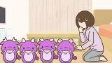 かいじゅうせかいせいふく