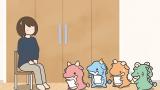 かいじゅうせかいせいふく