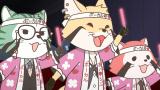あらいぐま カルカル団