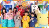 ENJOY！！！ヴァンガろうTV