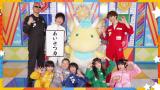 ENJOY！！！ヴァンガろうTV