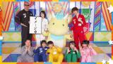ENJOY！！！ヴァンガろうTV