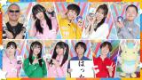 ENJOY！！！ヴァンガろうTV