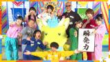 ENJOY！！！ヴァンガろうTV