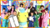 ENJOY！！！ヴァンガろうTV