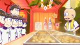 おそ松さん 第4期